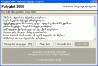 Polyglot 3000 3.79 screenshot. Click to enlarge!