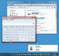 Program Killer 1.1 screenshot. Click to enlarge!