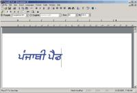 PunjabiPad 1.2 screenshot. Click to enlarge!