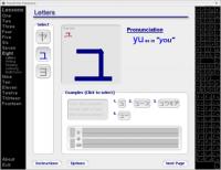 ReadWrite Katakana 1.1 screenshot. Click to enlarge!