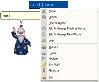 Recite Japanese Words 3.1 screenshot. Click to enlarge!