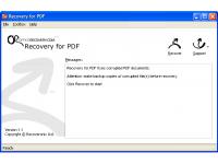 Recovery for PDF 1.1.0930 screenshot. Click to enlarge!