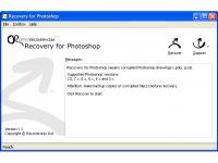 Recovery for Photoshop 1.1.0902 screenshot. Click to enlarge!