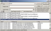 Registry Replacer 1.25 screenshot. Click to enlarge!