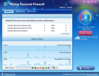 Rising Firewall 2011 23.00 screenshot. Click to enlarge!