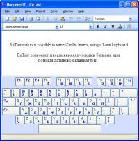 RuTast 2.4.7.11 screenshot. Click to enlarge!