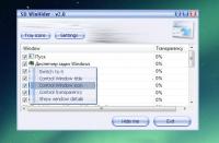 SD WinHider 2.0 screenshot. Click to enlarge!