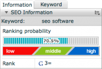 SEO MASTER Express 1.41 screenshot. Click to enlarge!