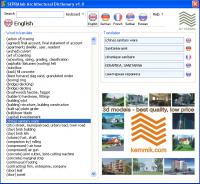 SEPRAlab Architectural Dictionary 1.0.0.0 screenshot. Click to enlarge!