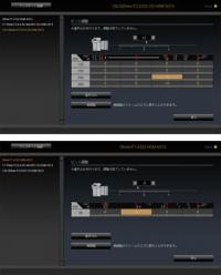 SIGMA Optimization Pro 1.4.1 screenshot. Click to enlarge!