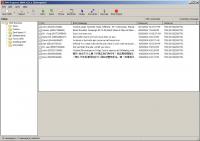 SMS Express 2006 Basic 2.4 screenshot. Click to enlarge!