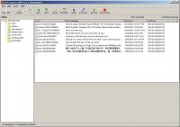 SMS Express 2007 2.8 screenshot. Click to enlarge!