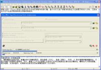 STGuru Standard Edition 3.5.1 screenshot. Click to enlarge!