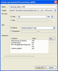 Samsung GALAXY Tab Emulator  screenshot. Click to enlarge!