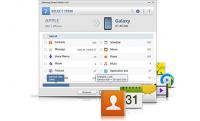 Samsung Smart Switch 4.1.16104_4 screenshot. Click to enlarge!