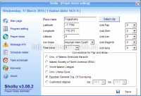 Shollu 3.10 screenshot. Click to enlarge!