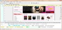 SliceMaker Deluxe 3.5.0.0 screenshot. Click to enlarge!