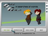 Spy Girls 1.0 screenshot. Click to enlarge!