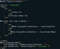 Stored Procedure Pager 1.10 screenshot. Click to enlarge!