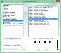 Sync Your Tunes 0.1.0.0 Beta screenshot. Click to enlarge!