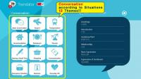 TS Translator for Windows 8 1.0.0.6 screenshot. Click to enlarge!