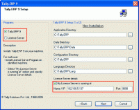 Tally.ERP 9 4.7 Build 45 screenshot. Click to enlarge!