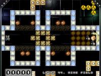 The Return To Citadel: Tri Pack 2.23 screenshot. Click to enlarge!