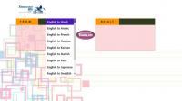 Translate Me 1.0.0.0 screenshot. Click to enlarge!