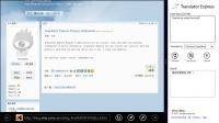 Translator Express 1.0.0.3 screenshot. Click to enlarge!