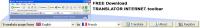 Translator Internet 1.00 screenshot. Click to enlarge!