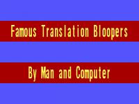 Truth About Translation 2 screenshot. Click to enlarge!