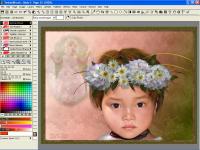TwistedBrush Pro Studio 23.04 screenshot. Click to enlarge!