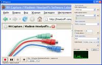 VH Capture 1.4.6 screenshot. Click to enlarge!
