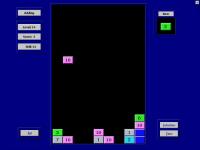 Valgetal Falling Numbers 3.23 screenshot. Click to enlarge!