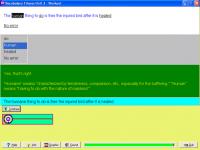 Vocabulary Fitness 1.3 screenshot. Click to enlarge!