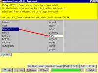 Vocabulary Stretch 2.0 screenshot. Click to enlarge!