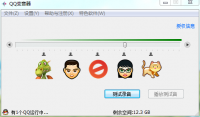 Voice Changer for VOIP 1.5.0.0 screenshot. Click to enlarge!