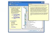 WinUtilities History Cleaner 3.95 screenshot. Click to enlarge!