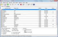 Word Batch Replacer 1.03.041 screenshot. Click to enlarge!