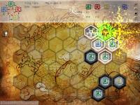 Wu Hing: The Five Elements 1.31 screenshot. Click to enlarge!