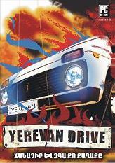 Yerevan Drive 1.1 screenshot. Click to enlarge!