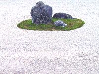 Zen Garden Screen Saver 1.0 screenshot. Click to enlarge!