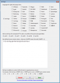 abcTajpu 1.8.3 screenshot. Click to enlarge!