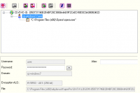 abylon LOGON SSO Pro 15.90.11.1 screenshot. Click to enlarge!