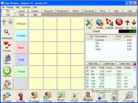 ezPower POS (Point of Sale) 13 screenshot. Click to enlarge!