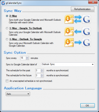 gCalendarSync 3.0.6.0 screenshot. Click to enlarge!