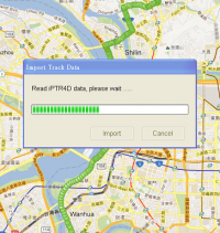 iDiary4D 1.4.0 screenshot. Click to enlarge!