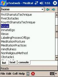 pTextweb 1.2 screenshot. Click to enlarge!