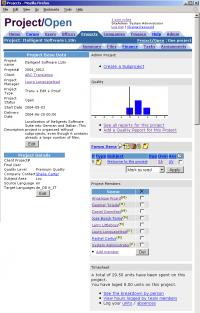 ]project-consulting[ 3.0.beta7 screenshot. Click to enlarge!