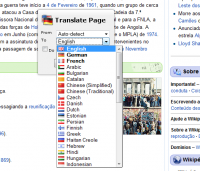 translator 2.0.3.1 screenshot. Click to enlarge!